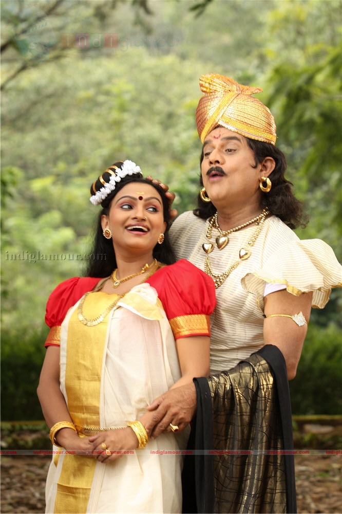 Kadaksham Movie hd photo