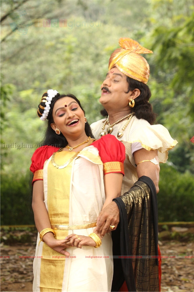 Kadaksham Movie hd photo