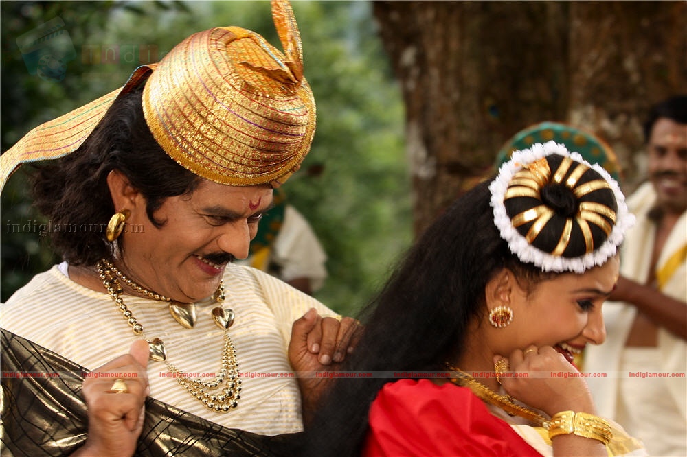 Kadaksham Movie hd photo