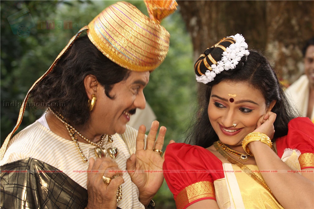 Kadaksham Movie hd photo