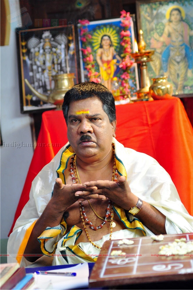 Kappal Muthalali Movie hd photo