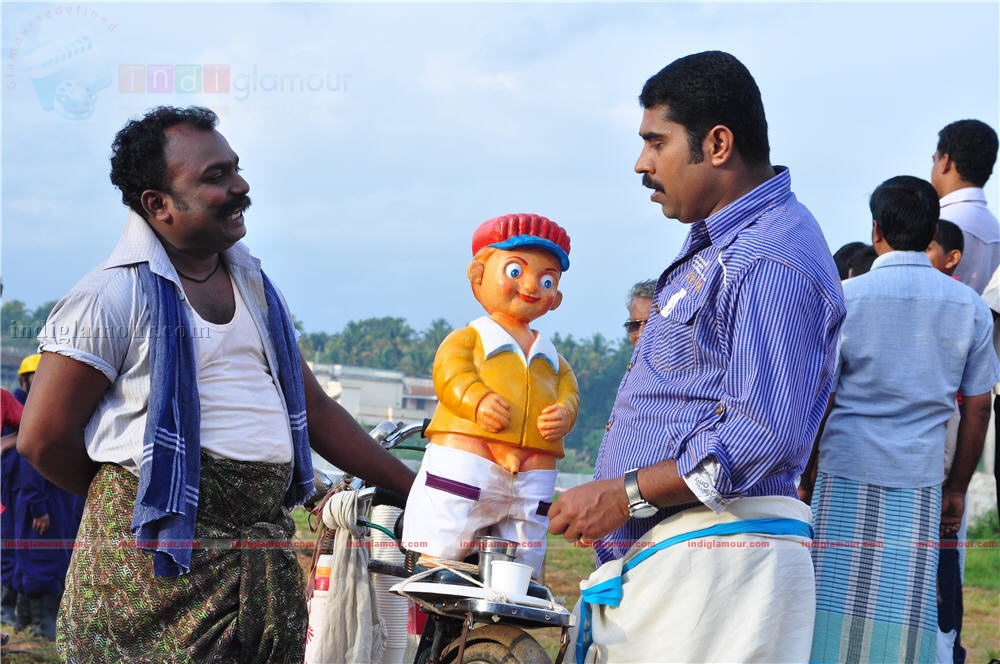 Kappal Muthalali Movie hd photo