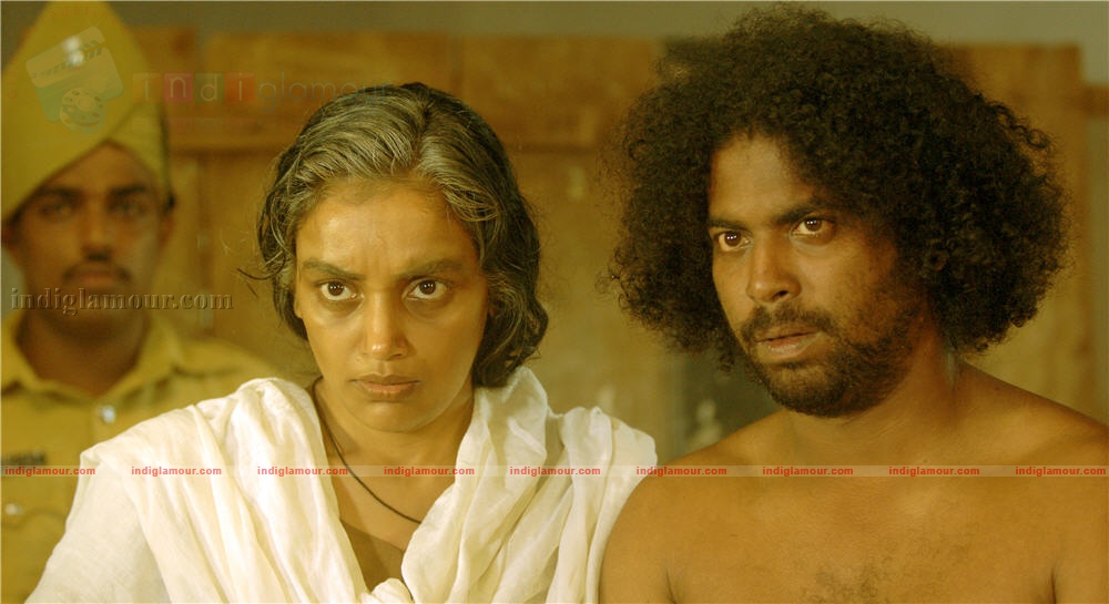 Paleri Manikyam Movie hd photo