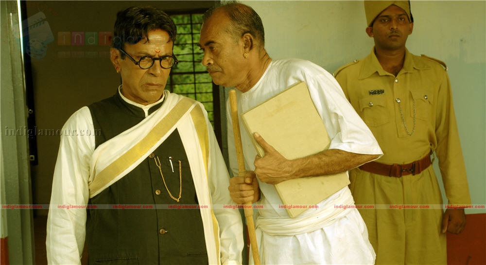 Paleri Manikyam Movie hd photo