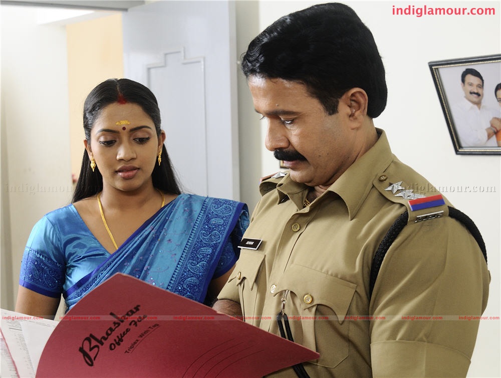 Ammanilavu Movie hd photo