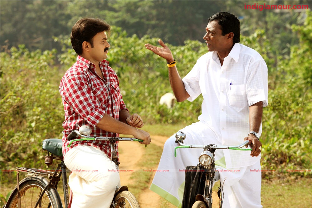 Oridathoru Postman Movie hd photo