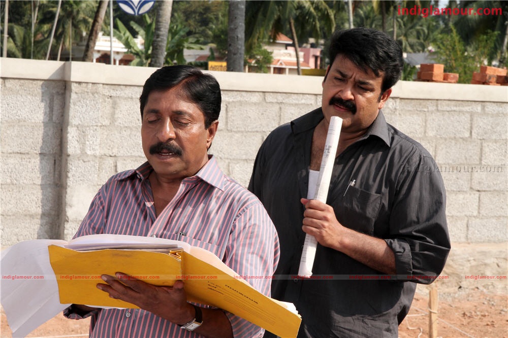 Oru Naal Varum Movie hd photo