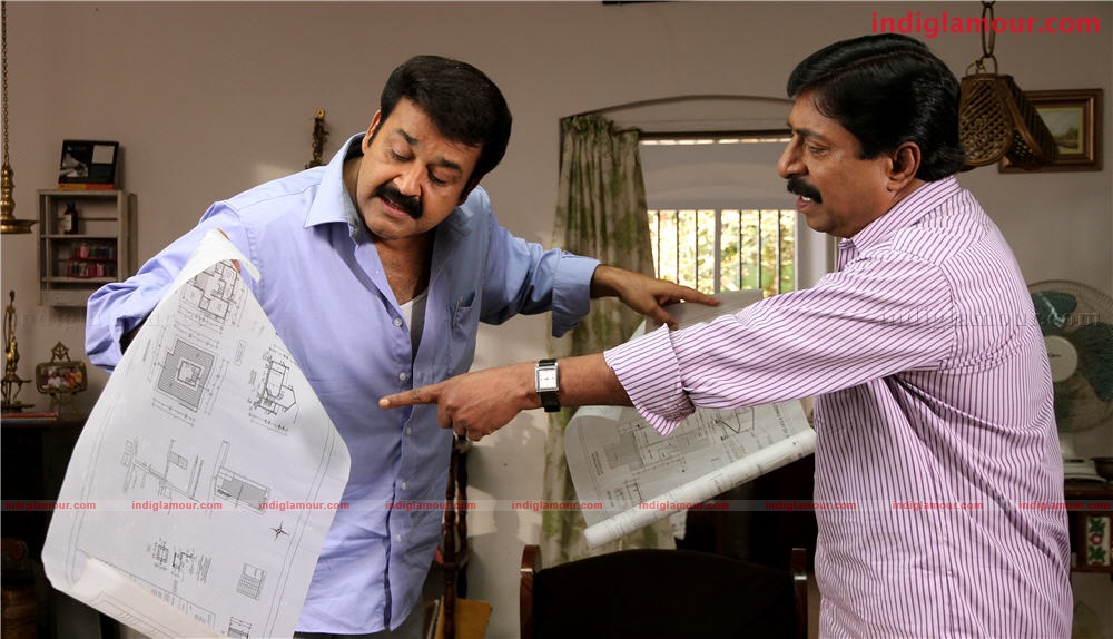 Oru Naal Varum Movie hd photo