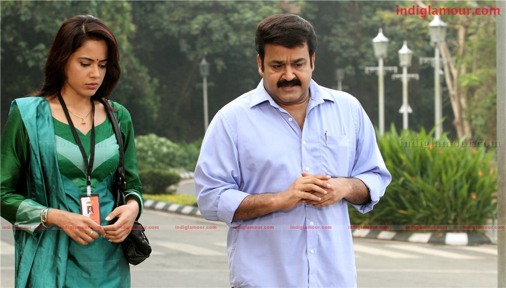 Oru Naal Varum Movie hd photo