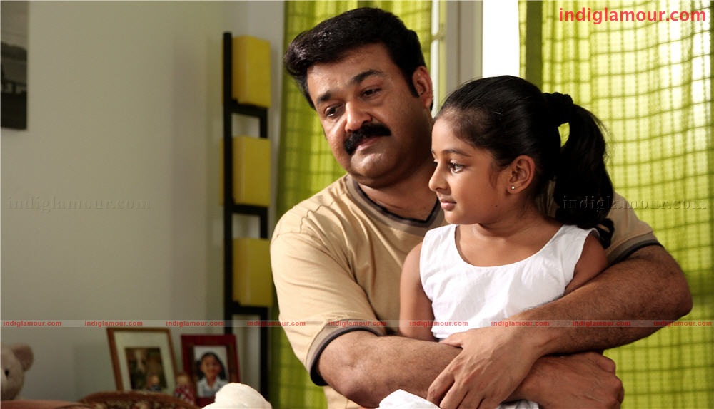 Oru Naal Varum Movie hd photo