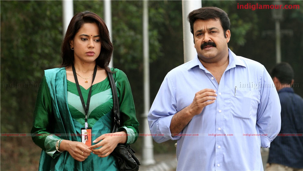 Oru Naal Varum Movie hd photo