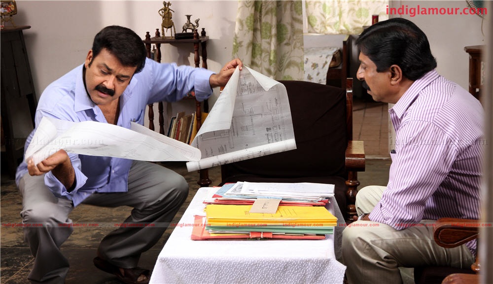 Oru Naal Varum Movie hd photo