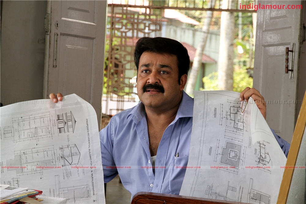 Oru Naal Varum Movie hd photo