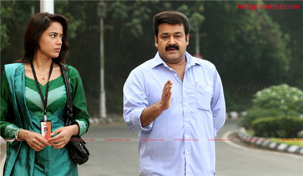 Oru Naal Varum Movie hd photo