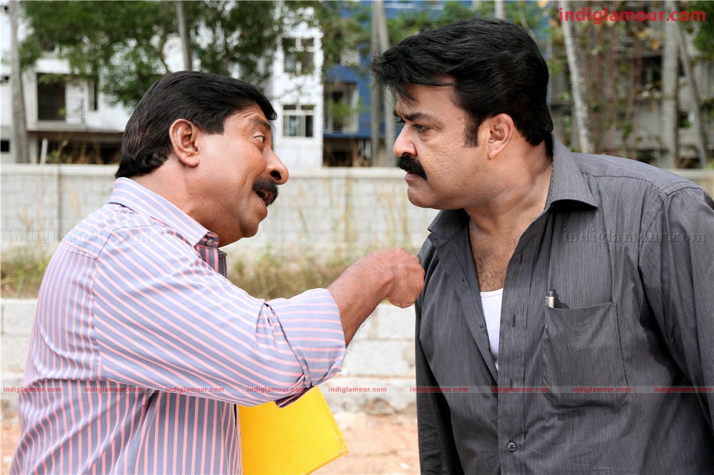 Oru Naal Varum Movie hd photo