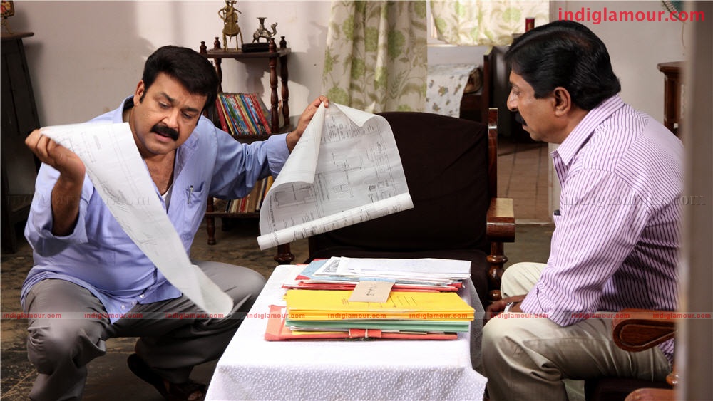 Oru Naal Varum Movie hd photo