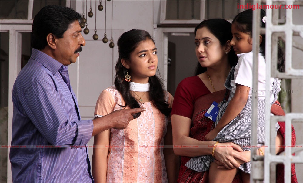 Oru Naal Varum Movie hd photo