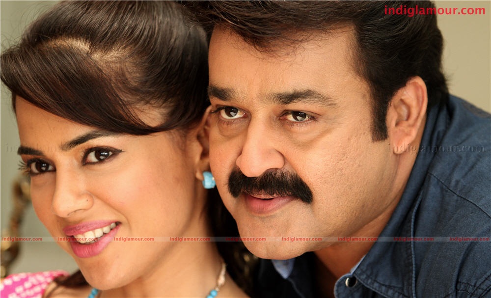 Oru Naal Varum Movie hd photo