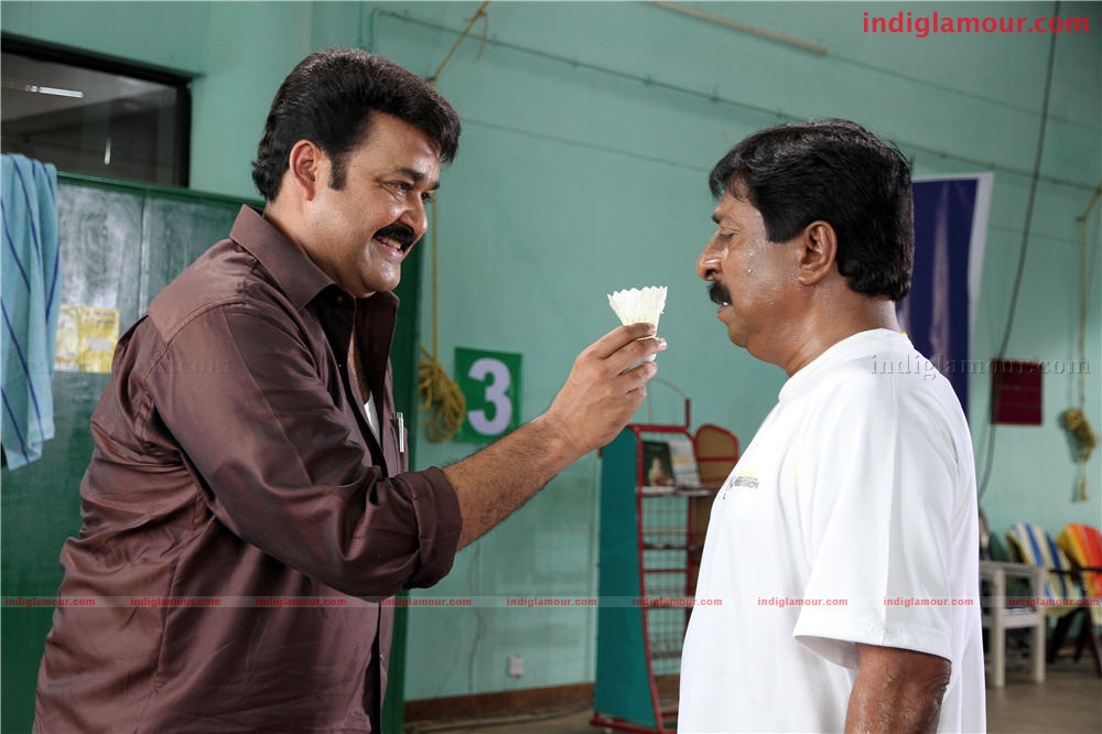 Oru Naal Varum Movie hd photo