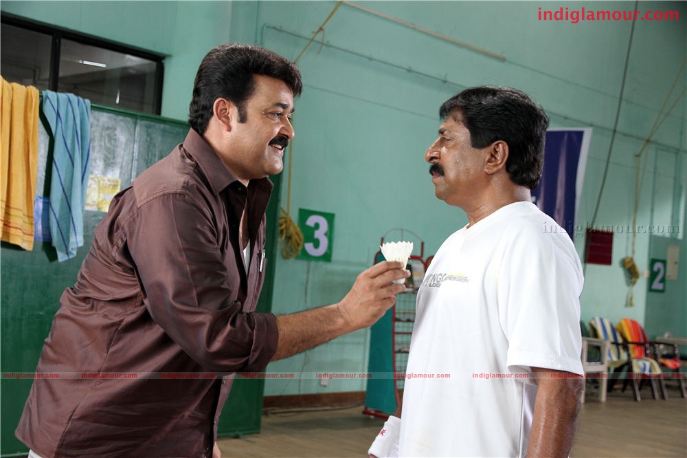 Oru Naal Varum Movie hd photo