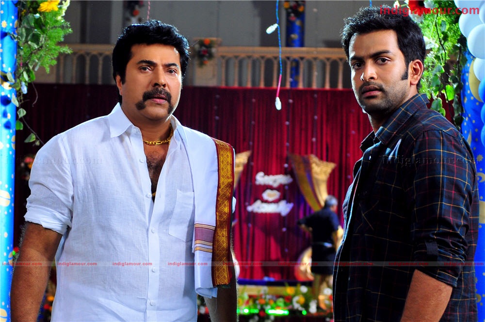 Pokkiri Raja Movie hd photo