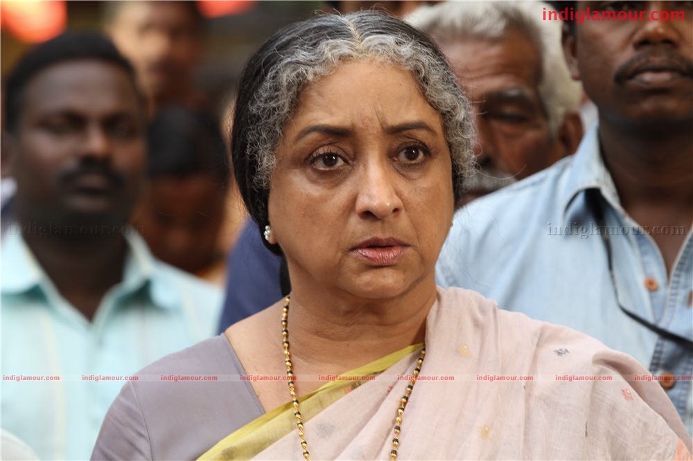 Pramaani Movie hd photo