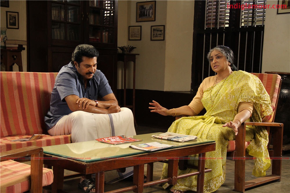 Pramaani Movie hd photo