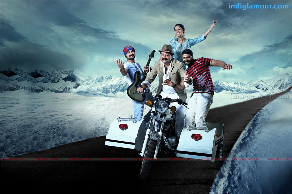 Four Friends Movie hd photo