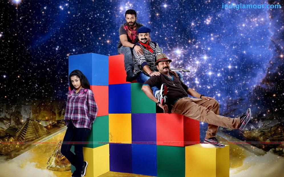 Four Friends Movie hd photo
