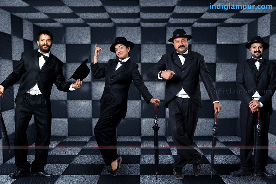 Four Friends Movie hd photo