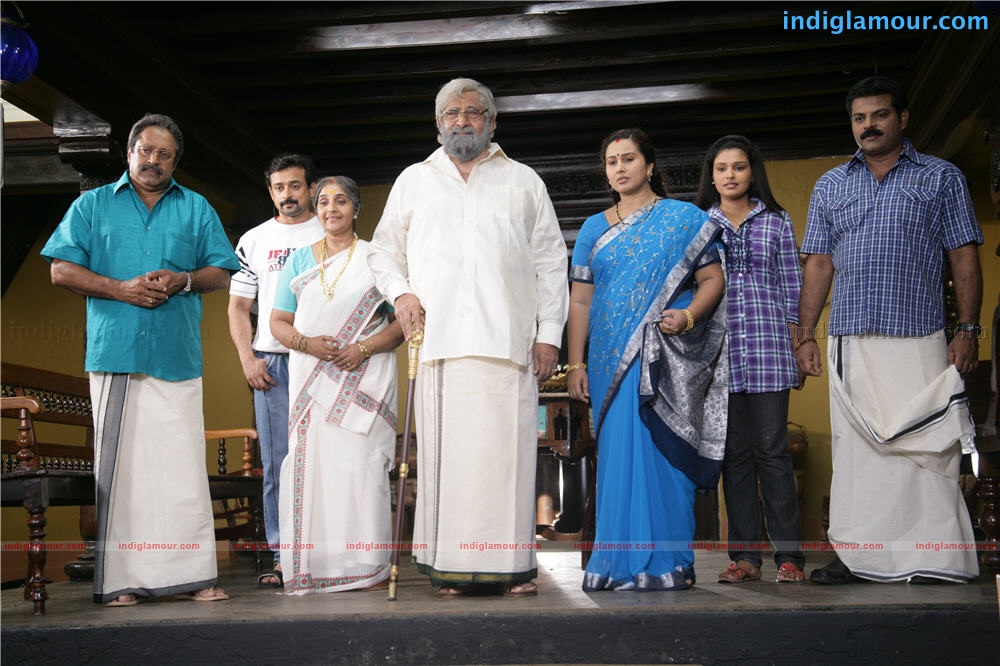 Karyasthan Movie hd photo