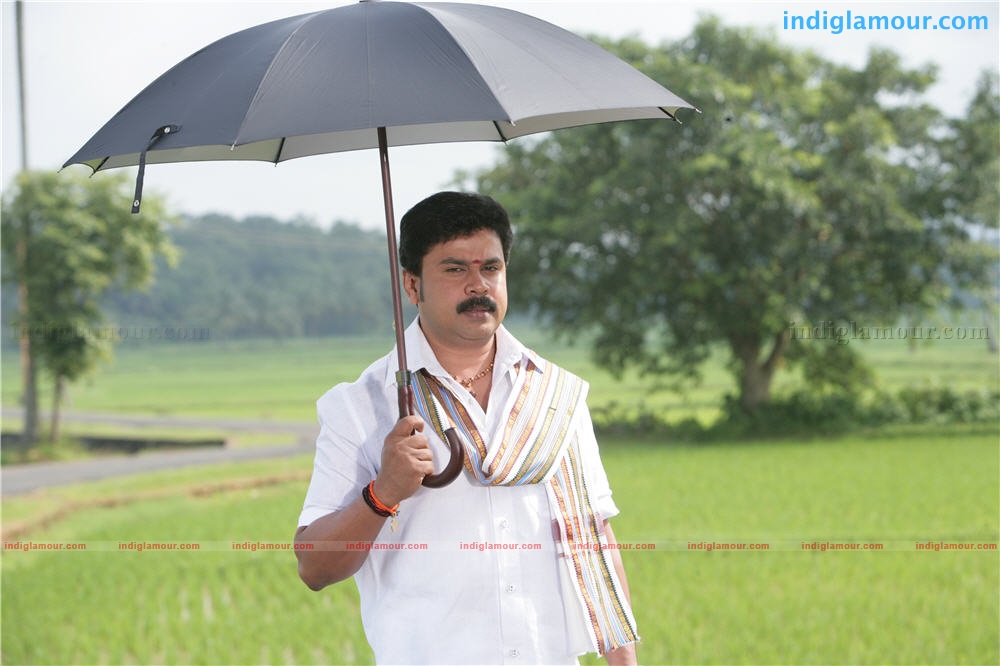 Karyasthan Movie hd photo