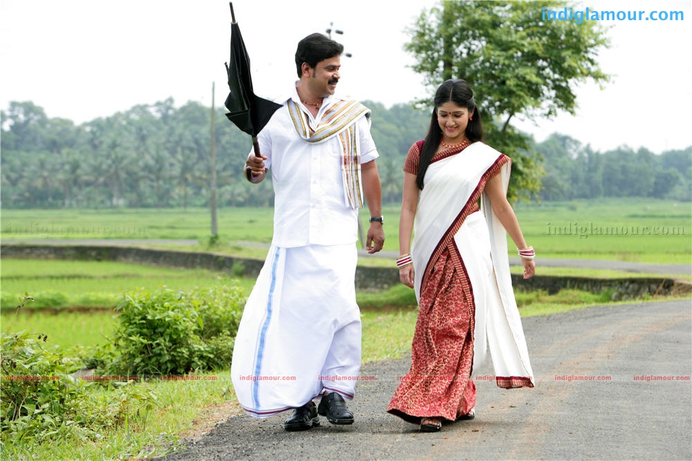 Karyasthan Movie hd photo