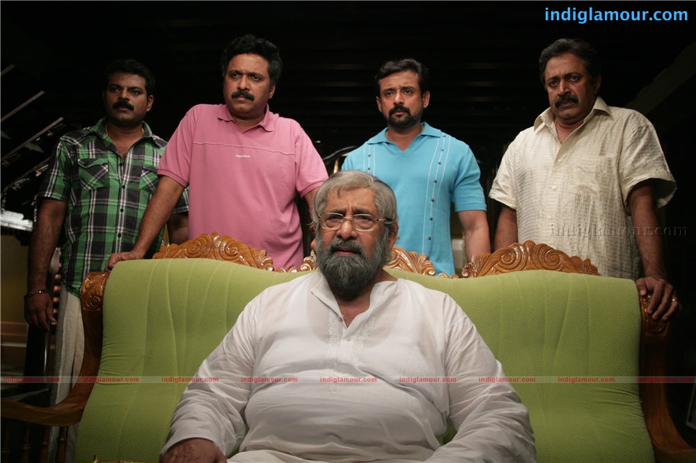 Karyasthan Movie hd photo