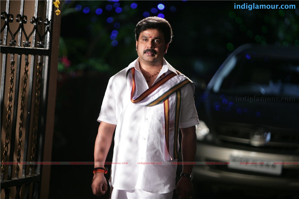 Karyasthan Movie hd photo