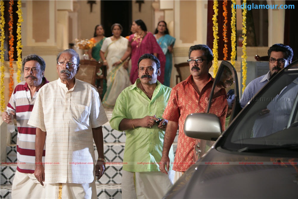 Karyasthan Movie hd photo