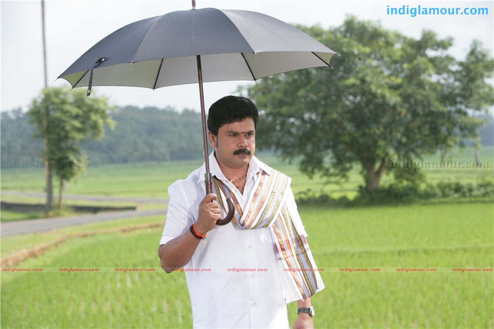 Karyasthan Movie hd photo