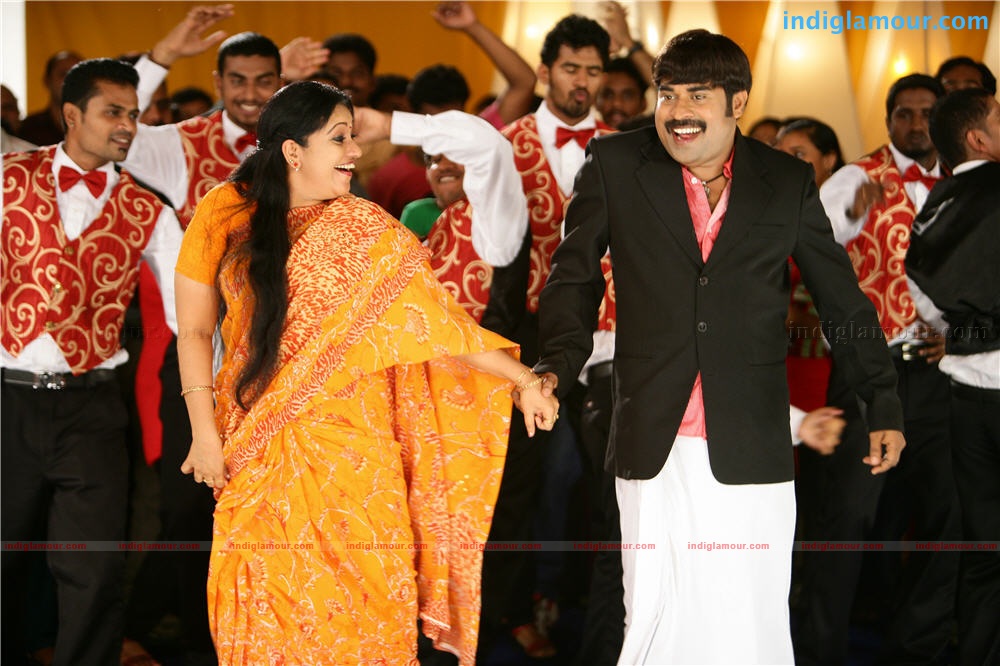 Karyasthan Movie hd photo