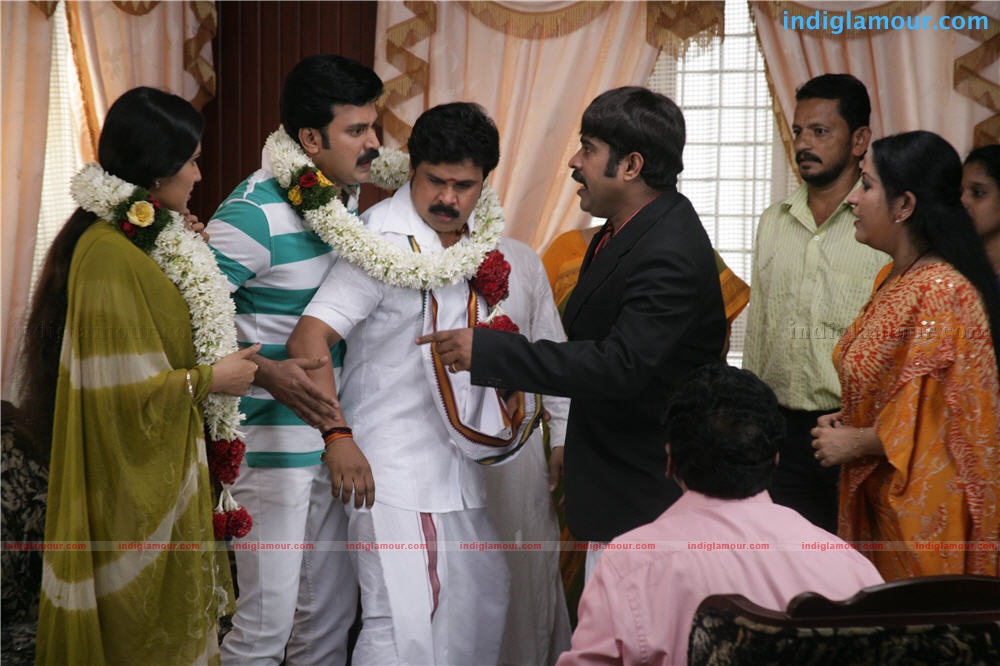 Karyasthan Movie hd photo