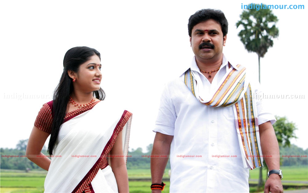 Karyasthan Movie hd photo