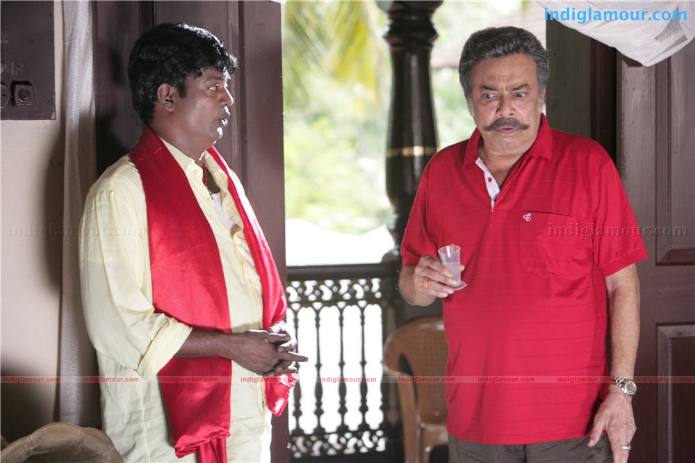 Karyasthan Movie hd photo