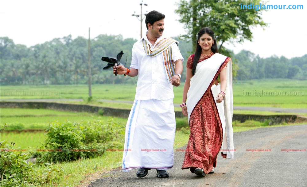 Karyasthan Movie hd photo
