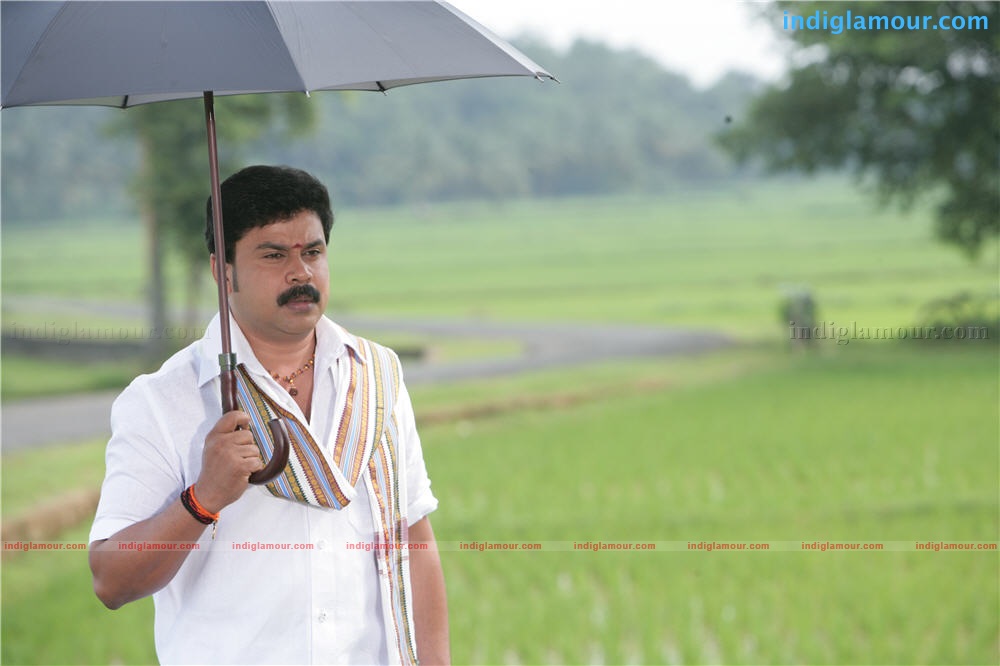 Karyasthan Movie hd photo