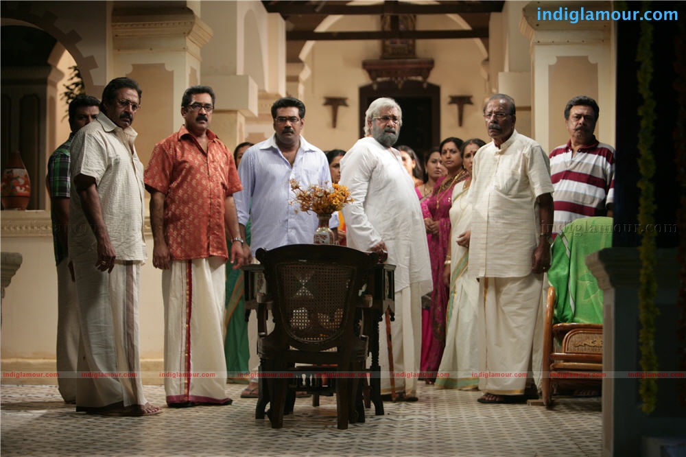 Karyasthan Movie hd photo