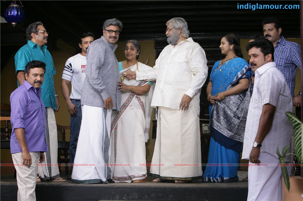 Karyasthan Movie hd photo