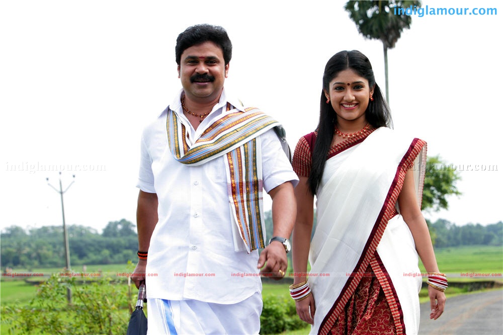 Karyasthan Movie hd photo