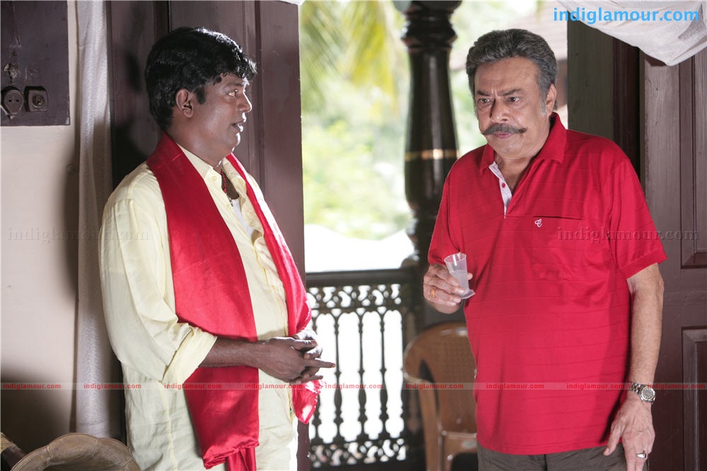 Karyasthan Movie hd photo