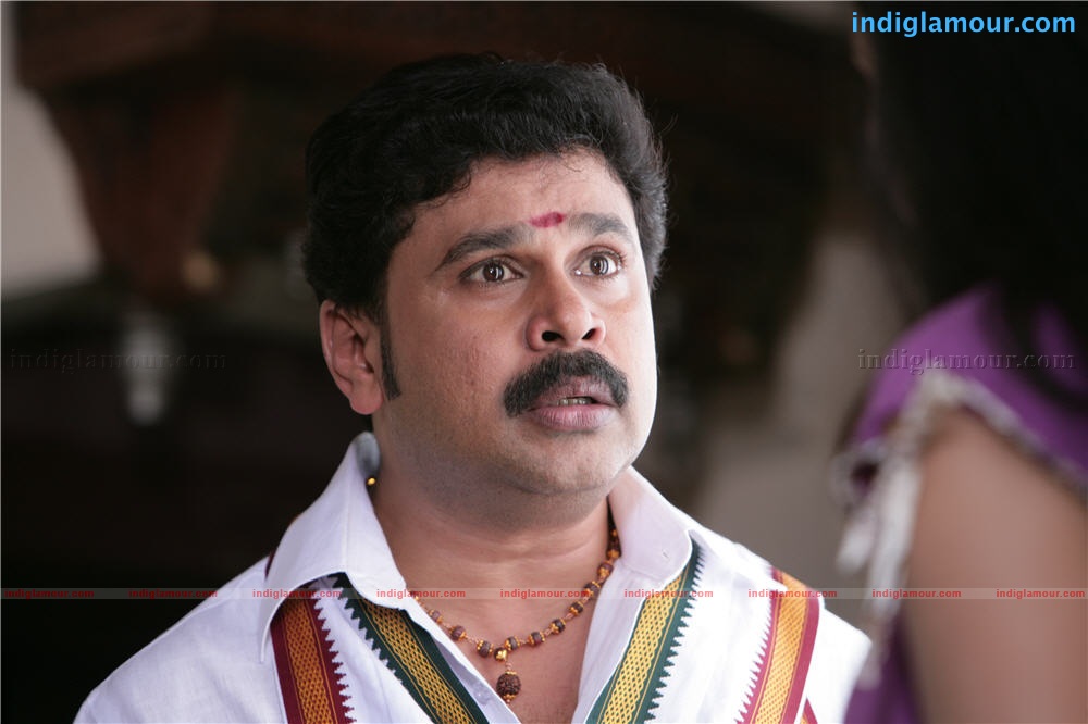 Karyasthan Movie hd photo