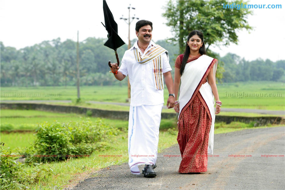 Karyasthan Movie hd photo