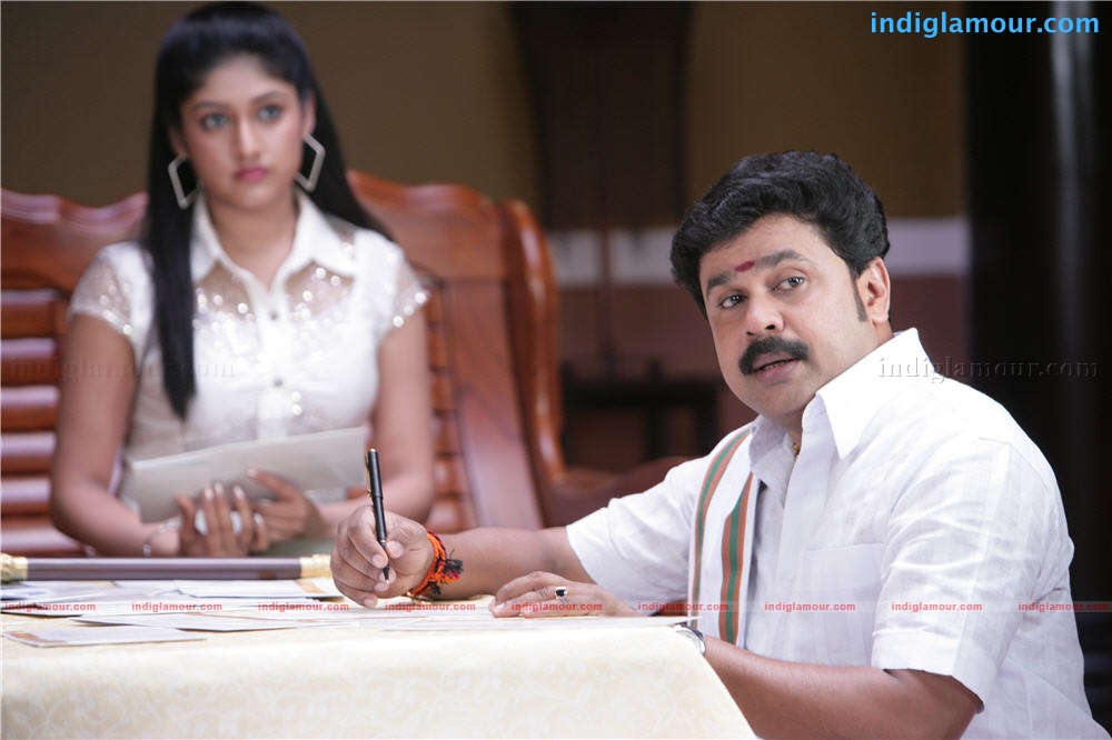 Karyasthan Movie hd photo